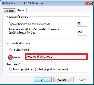 Outlook ошибка 52 ldap